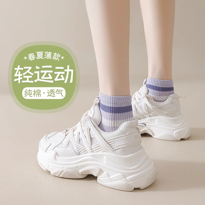 纯棉袜子女士夏季薄款防臭短袜春秋款条纹运动中筒袜短筒不勒脚