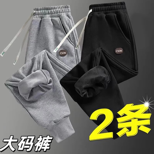 运动裤 新款 休闲裤 秋冬季 加绒潮流束脚卫裤 子男女款 宽松胖子大码 裤