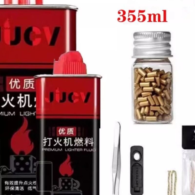 打火机煤油清香型燃料煤油打火机油专用油通用油原装火石煤油燃油