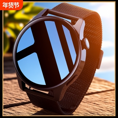 离线支付旋转按键可通话听歌