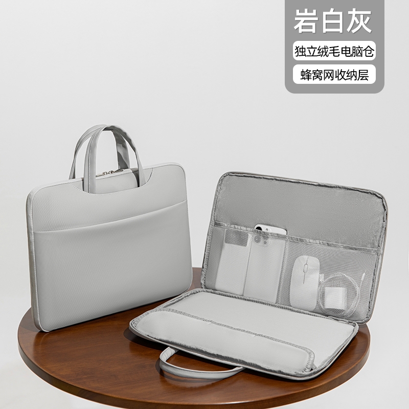 新款M4便携笔记本电脑包男女手提包环保面料mate14寸macbook13.3pro小新16拯救者15.6英寸平板保护套收纳包