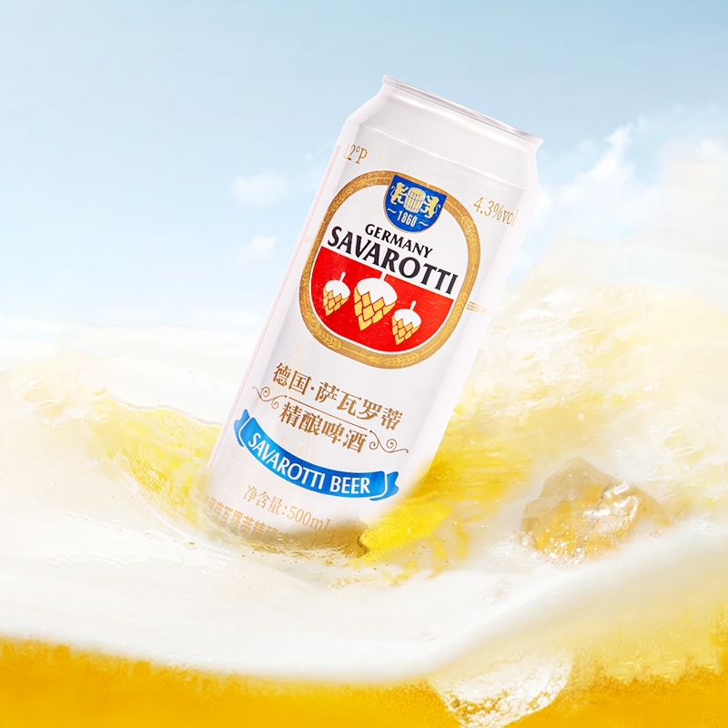萨瓦罗蒂12度精酿啤酒进口原料白啤500ml整箱纯麦全麦德国工艺