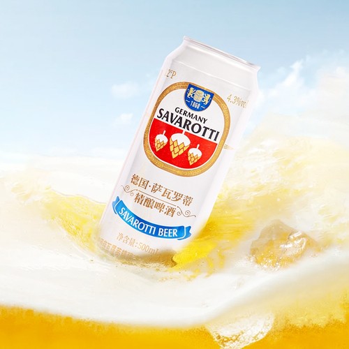 萨瓦罗蒂12度精酿啤酒进口原料白啤500ml整箱纯麦全麦德国工艺