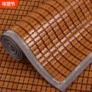 夏季 麻将凉席沙发垫客厅红木沙发防滑坐垫凉垫夏天椅垫竹垫子通用