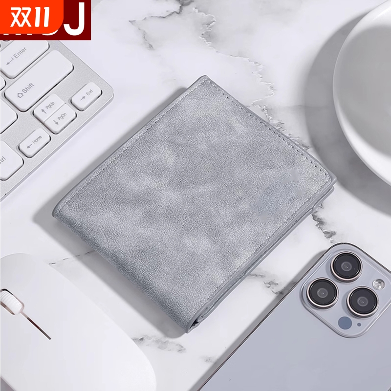 日本进口无印卡包钱包一体男士超薄短款皮夹软皮钱夹多卡位皮夹子