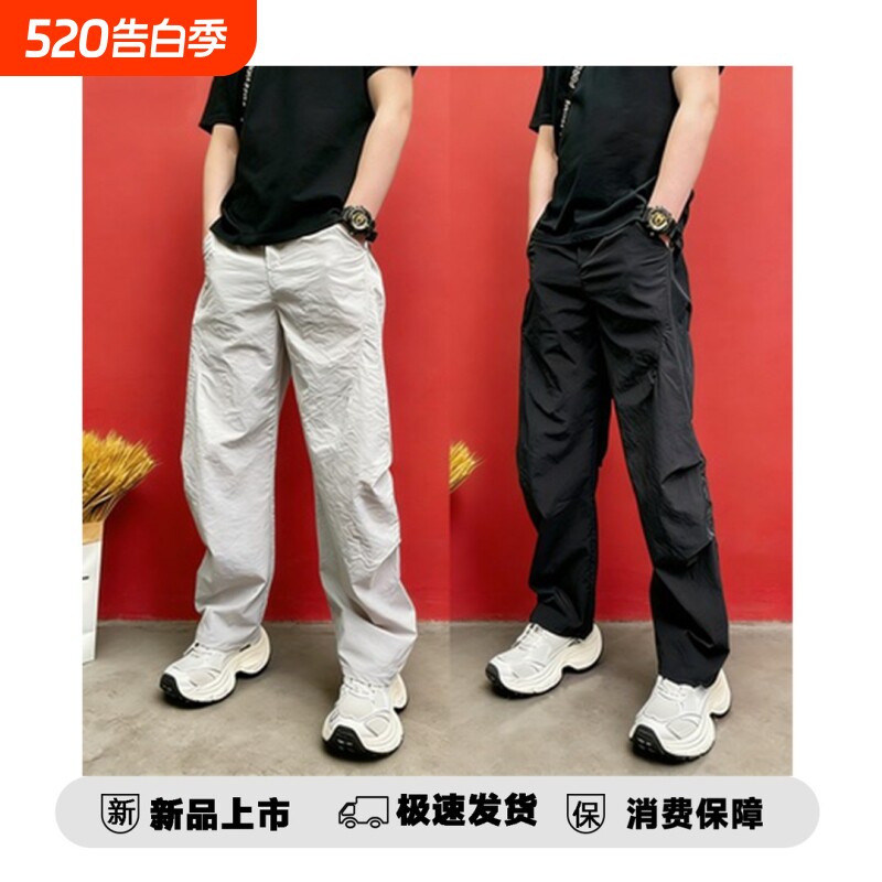 美式休闲裤男士夏季薄款潮牌痞帅宽松阔腿哈伦裤百搭直筒运动裤子