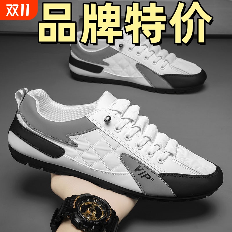 软底运动春夏捡漏阿甘鞋小白鞋男断码百搭特价休闲鞋透气潮流男鞋