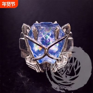 比例优化版假面骑士wizard金属戒指道具指环动漫周边二次元食指戒