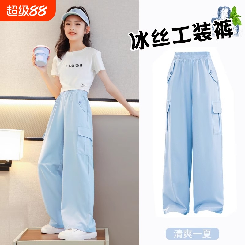 夏季女童阔腿裤儿童裤子2025新款防蚊裤女大童工装裤冰丝夏装长裤