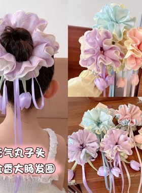 儿童可爱郁金香花朵飘带发圈
