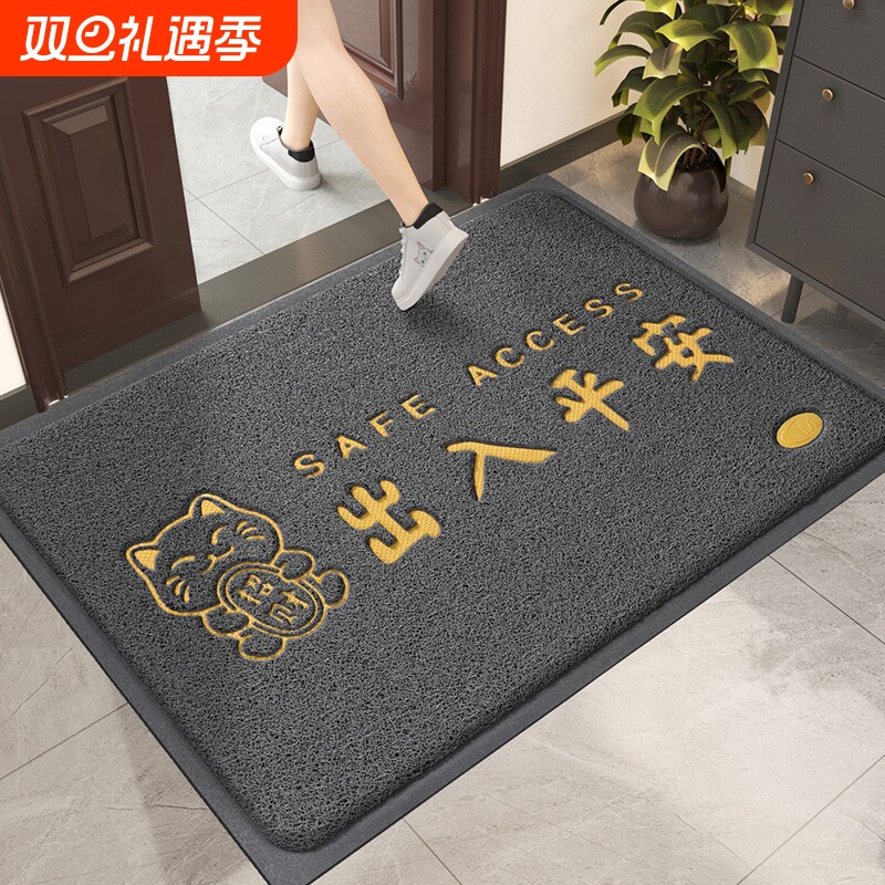 丝圈入户地垫|超3000次加购