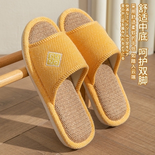 亚麻拖鞋 地板棉麻布拖 女夏季 室内家居家用吸汗透气防滑四季