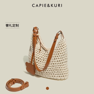 CAPIE&KI韩系文艺休闲编织包女士2025新款 慵懒风单肩斜挎包 夏季
