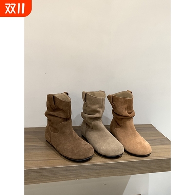 内增高中筒马丁靴|120人收藏