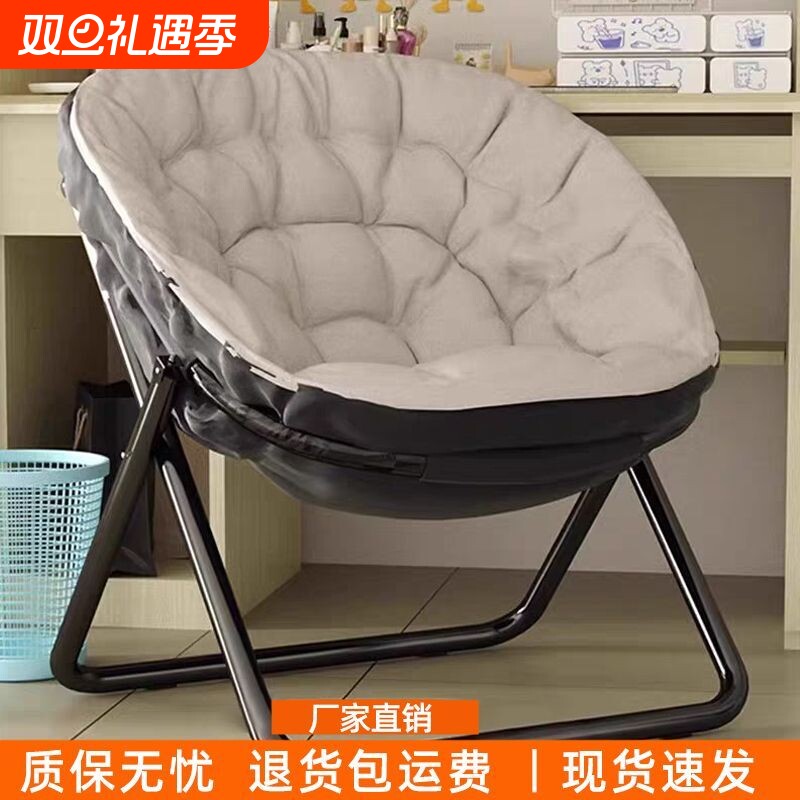 懒人沙发可躺可睡单人小沙发卧室人类狗窝小户型折叠椅子久坐宿舍