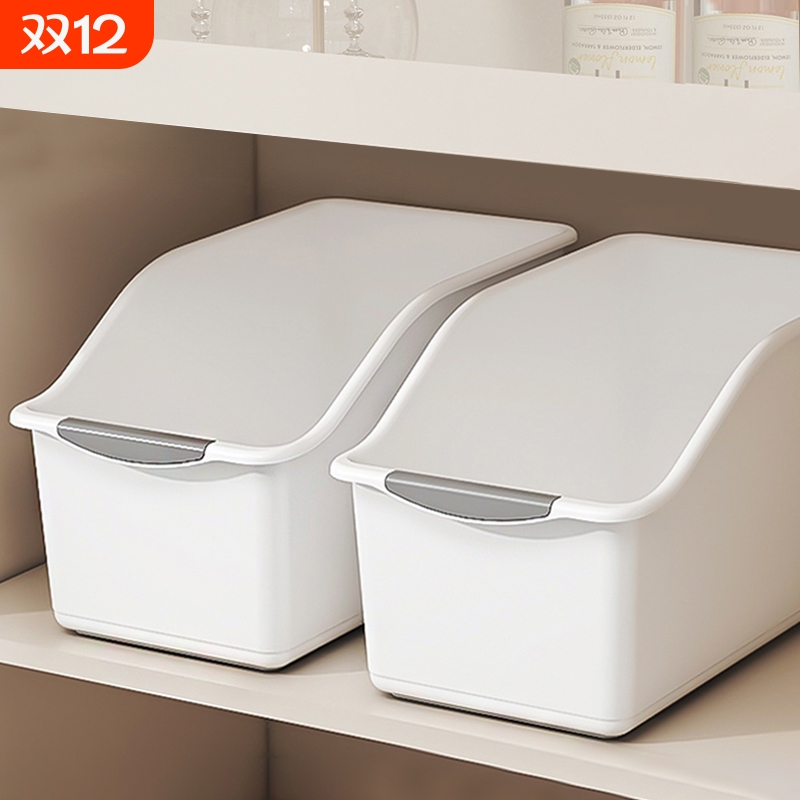 橱柜收纳盒厨房收纳神器水槽下收纳架多功能储物筐锅具置物架零食