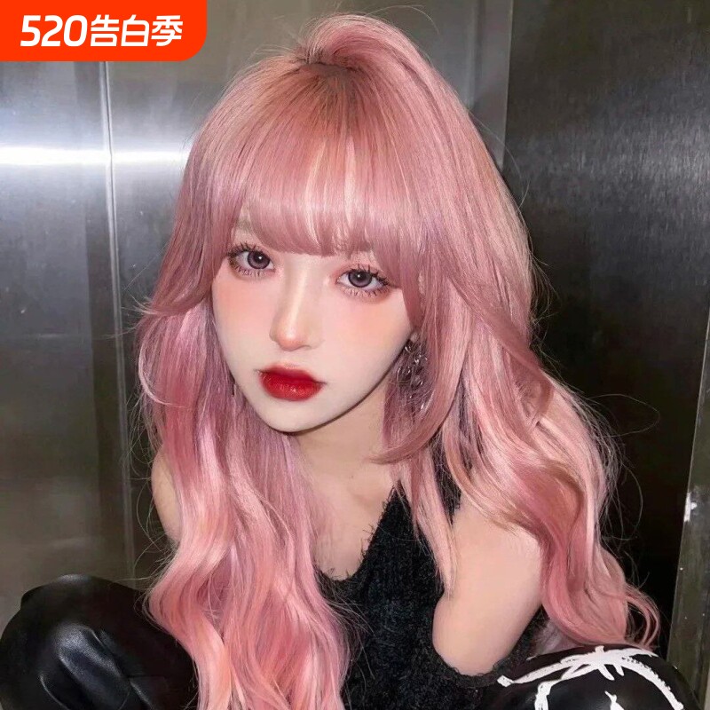 假发女长发夏空气刘海全头套式网红同款大波浪自然蓬松粉色长卷发