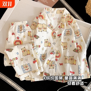 女童家居服套装 长袖 儿童中大童卡通2025新款 卡皮巴拉睡衣春秋季
