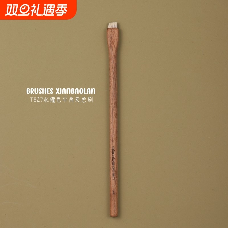 仙宝兰T827水獾毛眉刷扁头填色精准勾勒野生眉猸子毛眉粉化妆刷