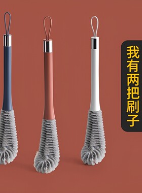 【源头工厂】刷洗杯子清洗神器