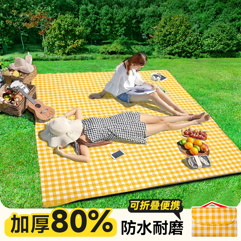野餐垫春游户外用品沙滩帐篷垫子ins风网红郊游便携野餐布防潮垫