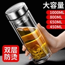 家用耐高温泡茶杯高级感轻奢茶水分离杯高硼硅双层玻璃杯大容量