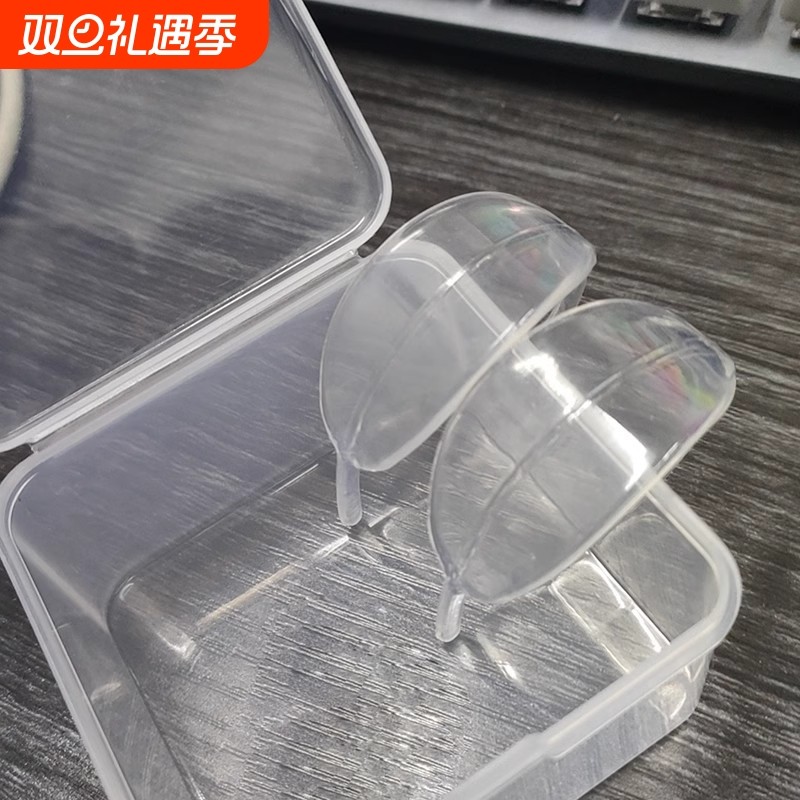 拍照显脸小神奇修颜美容工具精灵耳挂不痛立耳神器支撑器美容工具