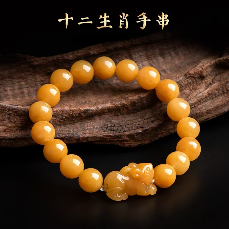 情侣礼物金丝玉生肖手串上岸