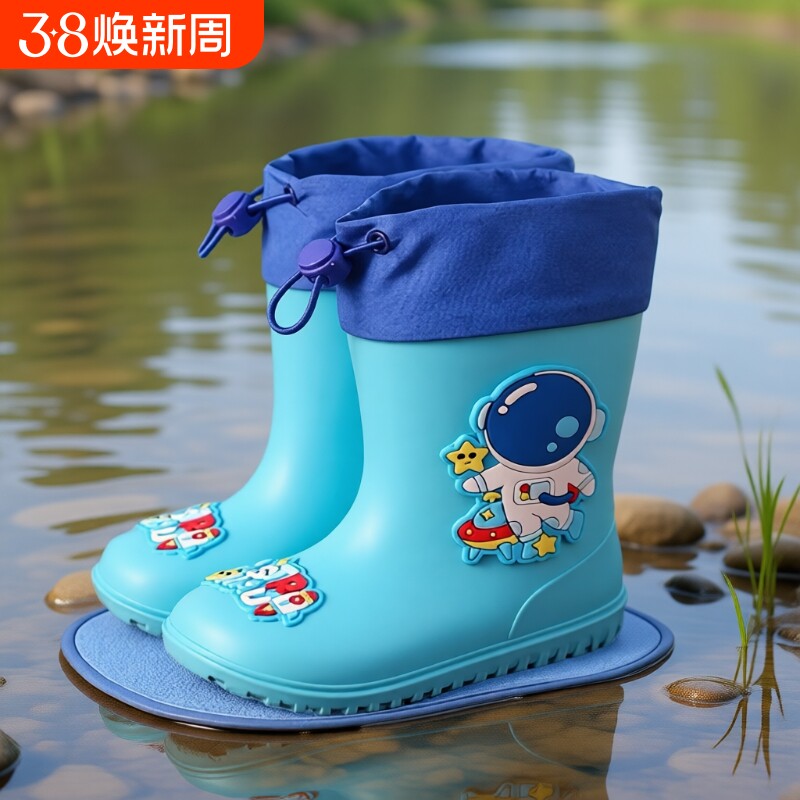 儿童雨鞋男童防滑防水宝宝雨靴女童幼儿园上学轻便胶鞋加绒可拆卸