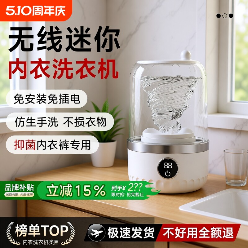 ȫ�Զ�����ϴ�±�|��1000�μӹ���ɫ�������3000����+�����ִ겻����+�����ⰲװ+1L��������  69.36Ԫ