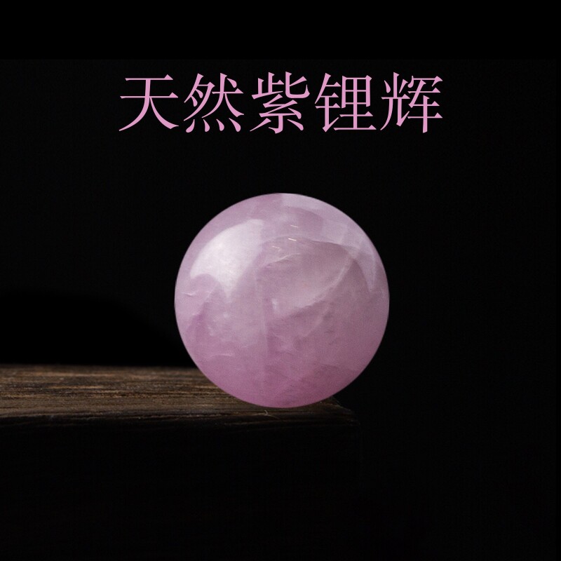 天然水晶玉石散珠小众绝美圆珠手工DIY百搭独特不撞款招财纳福气