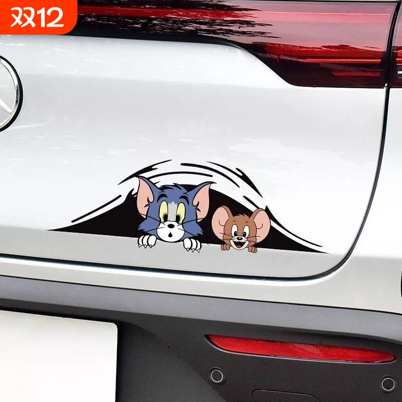 猫和老鼠卡通车贴|超1.3万次加购