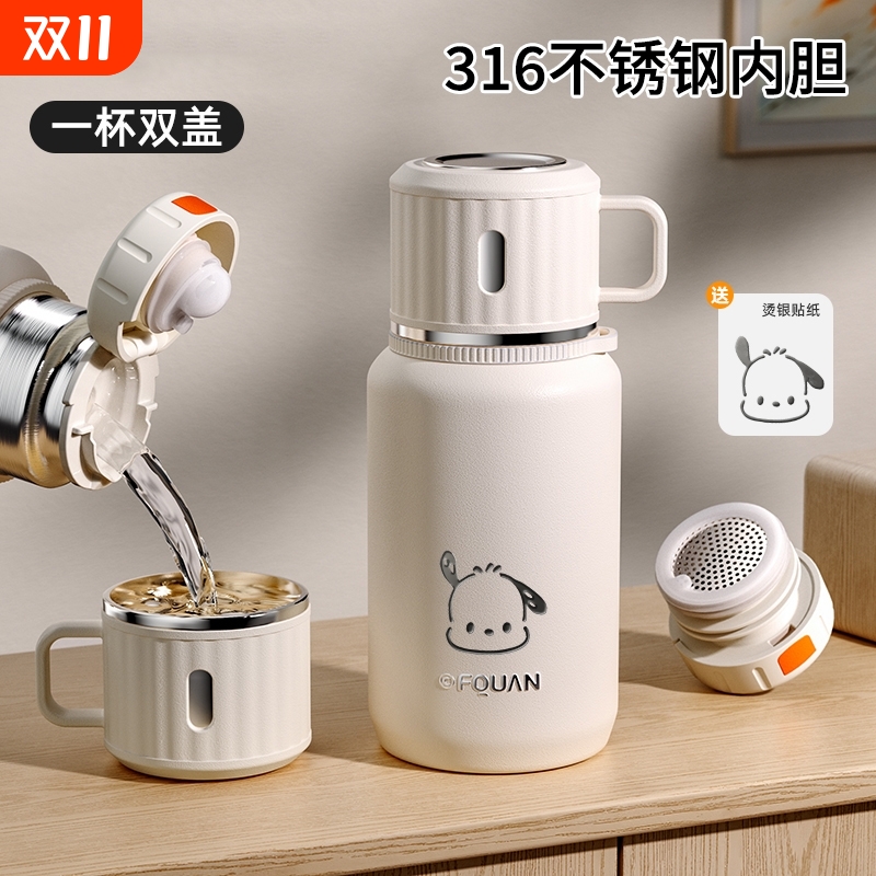 保温杯女款便携|回头客超1000人