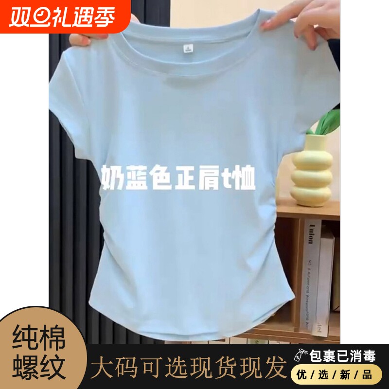 K005#��ɫ��Բ�졿 M��95���ڡ� ����ɫ��Ů���������t��Ů��2025������������С�����ô������� 20.94Ԫ