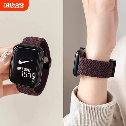 适用苹果S10手表S11表带iwatch9新款尼龙applewatch8代编织7磁吸S7弹力SE腕带S6高级5男女款42mm运动智能