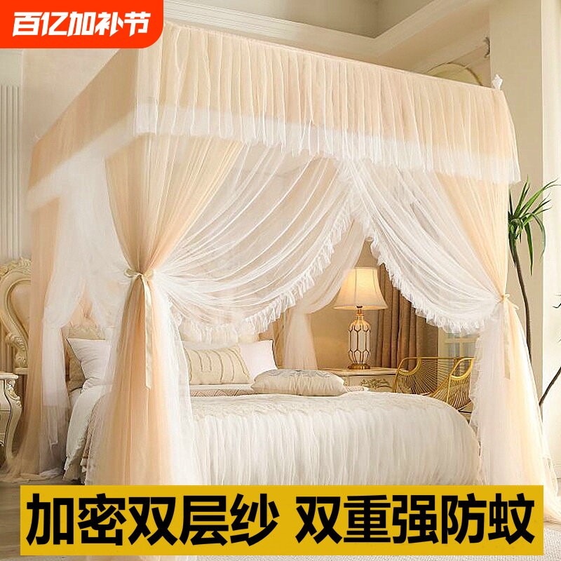 落地双层纱蚊帐2025新款家用卧室公主风三开门加厚加密宫廷纹帐子