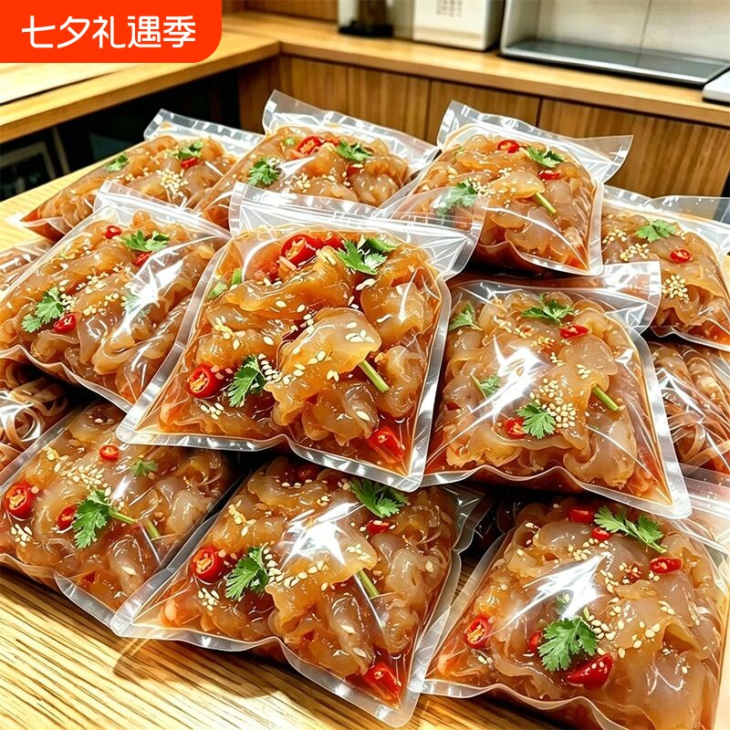 海蜇头开袋即食凉拌菜新鲜酸辣
