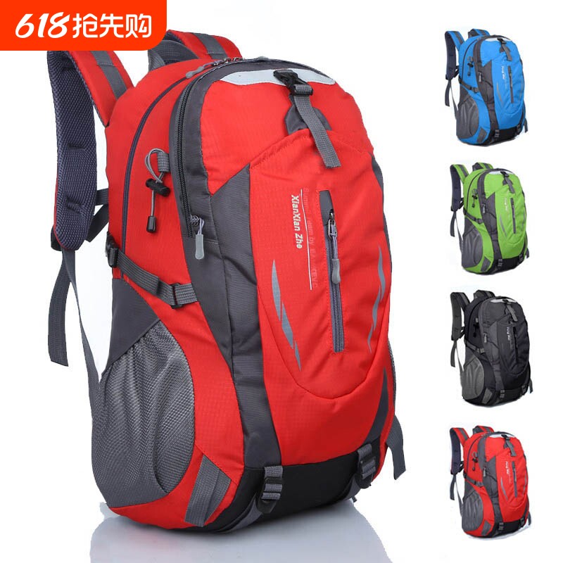 40L防水背包户外旅行GUANHUA运动用大容结实尼龙帆布红色蓝