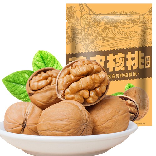 新疆特产薄皮核桃200g*1袋多规格新鲜新货