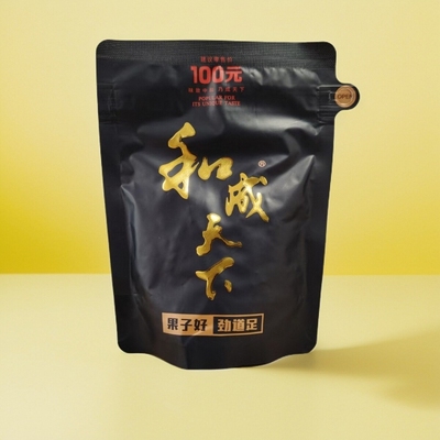 100和成天下海纳百川88g万宁青果