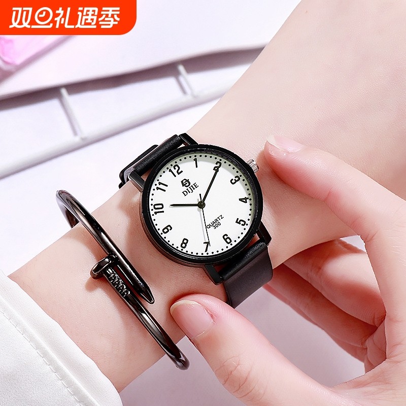 帝杰情侣石英考试手表时尚闺蜜表简约百搭学生腕表夜光指针式普通