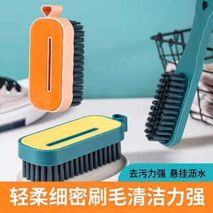 软毛刷不伤鞋 神器衣服刷子家用洗衣刷清洁刷洗鞋 洗刷 刷子刷鞋 鞋