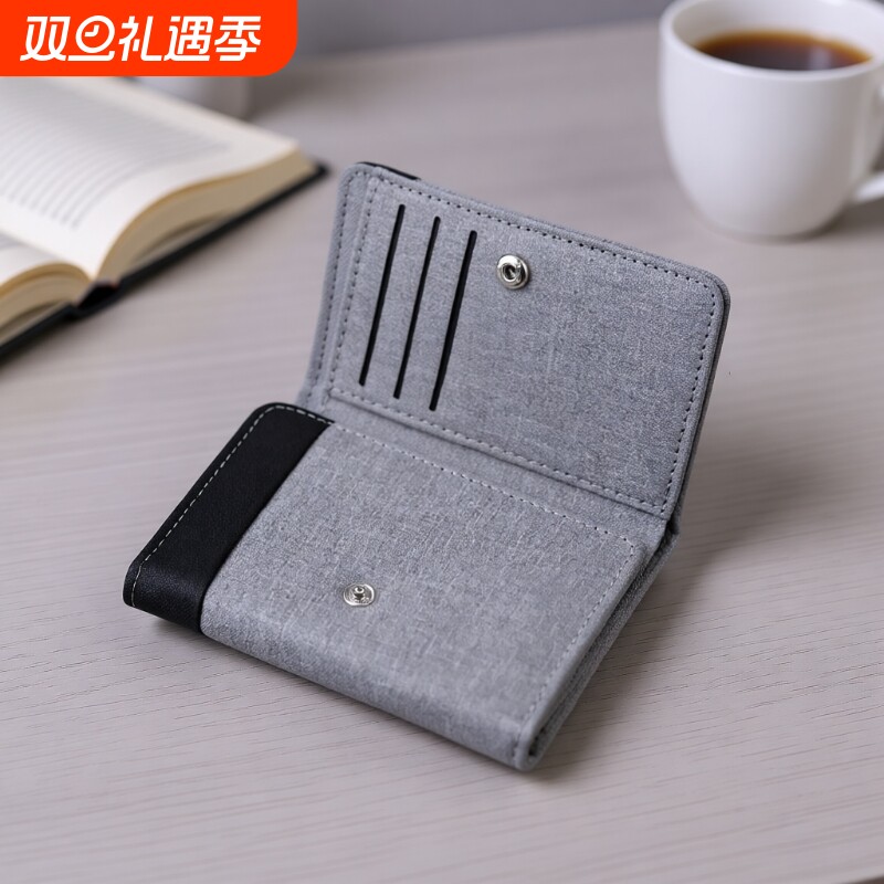 多卡位竖款钱包男学生短款小皮夹证件卡包三折帆布年轻人轻薄钱夹