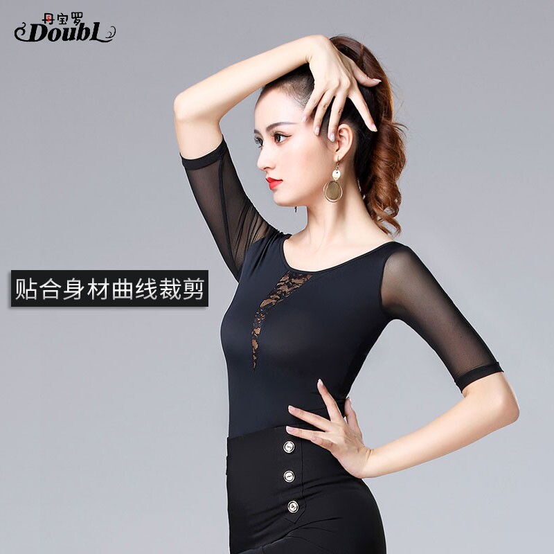 丹宝罗新款拉丁舞上衣女成人摩登舞舞蹈服练功服国标舞黑色冰丝夏