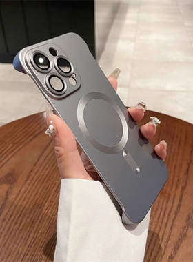 适用iPhone16磁吸护镜磨砂无边框手机壳16promax手机壳裸感亲肤磨砂磁吸iphone15无边框镜头膜14promax防摔13