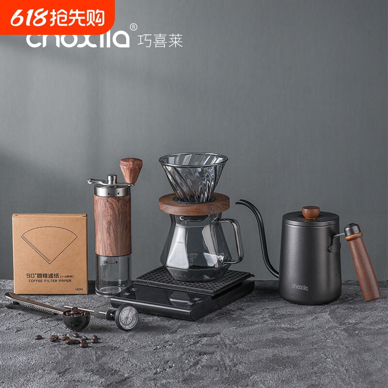 choxila手冲咖啡壶套装复古入门现磨咖啡豆滤杯 旅行户外器具