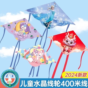 微风易飞成大人专用网红潍坊大型高档龙型风筝 风筝儿童2024年新款