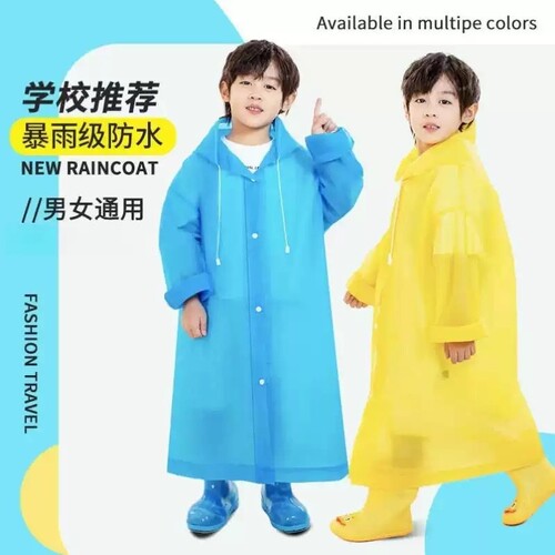 一次性雨衣儿童学生上学专用男童女童加厚雨披绿色徒步防暴雨特厚