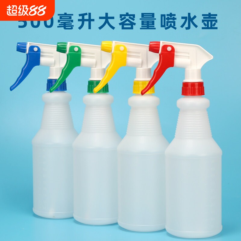 喷壶清洁剂喷瓶喷雾器浇花喷水壶加厚耐酸碱酒店用保洁洗涤瓶喷头图片