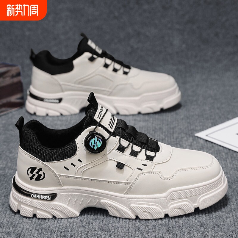 男鞋秋冬2025年新款工装马丁靴皮面防水耐磨运动休闲小白劳保潮鞋